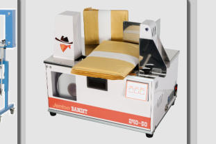 Banding Machine for Paper or Film, Benchtop/Tabletop, Portable, for Labelling, Taping, Bundling